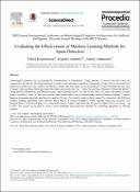 Уменьшенное изображение