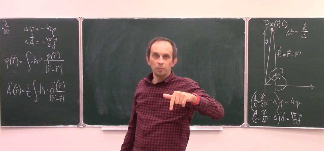 Уменьшенное изображение