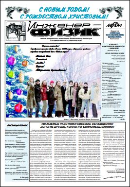 Уменьшенное изображение