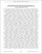 Уменьшенное изображение