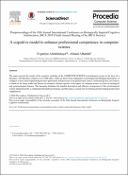 Уменьшенное изображение