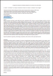 Уменьшенное изображение