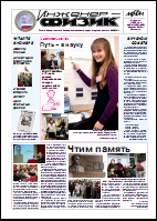 Уменьшенное изображение