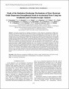 Уменьшенное изображение