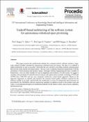 Уменьшенное изображение