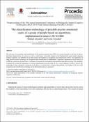 Уменьшенное изображение