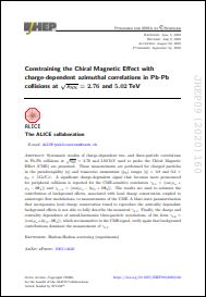 Уменьшенное изображение