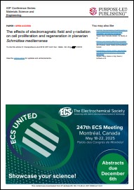 Уменьшенное изображение