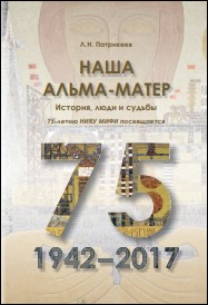 Уменьшенное изображение