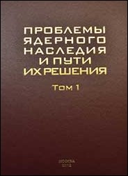 Уменьшенное изображение