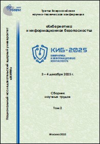 Уменьшенное изображение