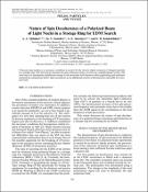 Уменьшенное изображение